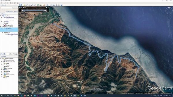 Creating 3D Animated Travel Map in Google Earth l How to animate GPS Tracks with Google Earth