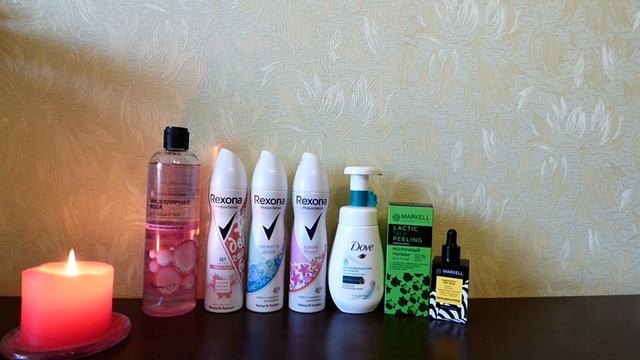 Косметические покупки смотреть онлайн