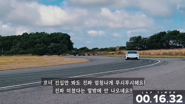 신형 알파로메오 줄리아 GTAm vs 포르쉐 911 GT3 - 트랙 레이스! смотреть онлайн