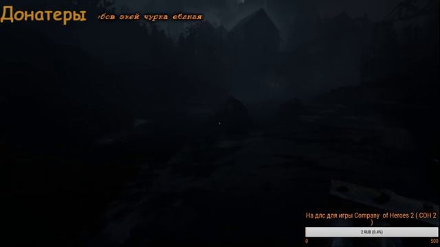 Outlast 2 почти финал ( но это не точно ) смотреть онлайн