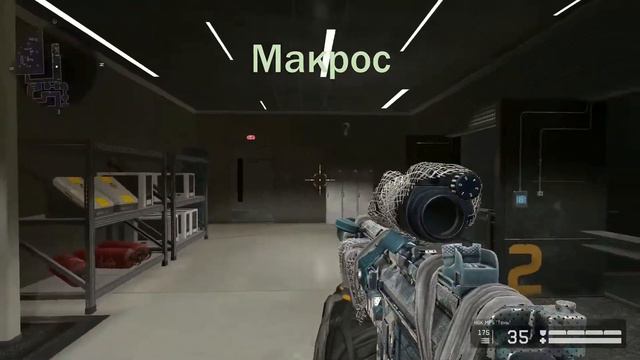 H&K MP5 'Тень' макрос. Warface смотреть онлайн