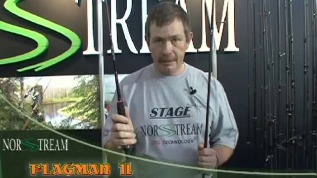 СПИННИНГ FLAGMAN II - КОЛЛЕКЦИЯ NORSTREAM 2010. смотреть онлайн