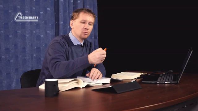 BS511 Rus 39. Евангелие от Матфея. Центральные мотивы и вопросы. Часть 2 смотреть онлайн