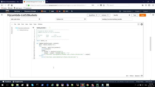 AWS - Lambda Функции - Технология Serverless