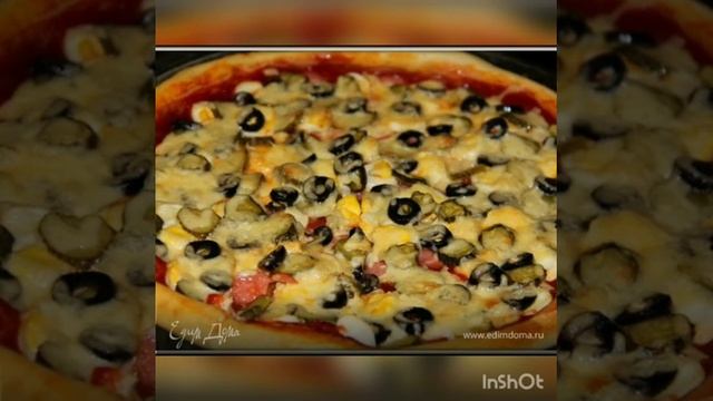 Әлем халықтарының тағамдары технология пәні 7сынып смотреть онлайн