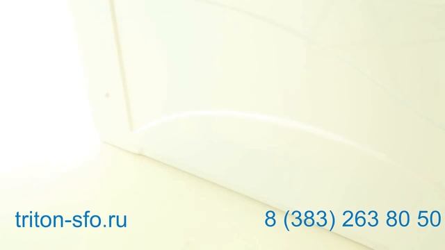 Гидромассажная ванна “Катрин“ смотреть онлайн
