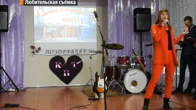 Краснолучский приборостроительный техникум приглашает абитуриентов смотреть онлайн