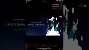 Сохраняем фото или видео из Телеграмм в Галерею Айфона