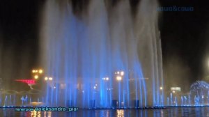 Обо мне забудь