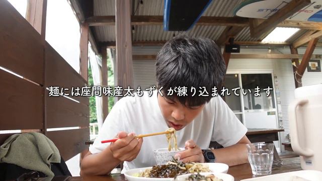 【沖縄離島】日帰りで美しいビーチと島グルメを満喫。 смотреть онлайн