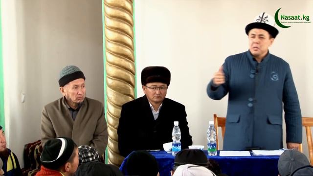 "12 тамгадан турган Улуу Сахабалар" Абдишүкүр ажы Нарматов. смотреть онлайн