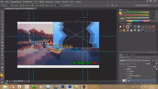 Как сделать шапку для канала смотреть онлайн