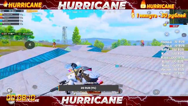 😱ВЕЧНЫЙ СТРИМ ПО ПАБГУ🔥ЗРИТЕЛИ РЕШАЮТ СКОЛЬКО БУДЕТ ИДТИ СТРИМ💖АПАЕМ ЗАВИКА С ПК