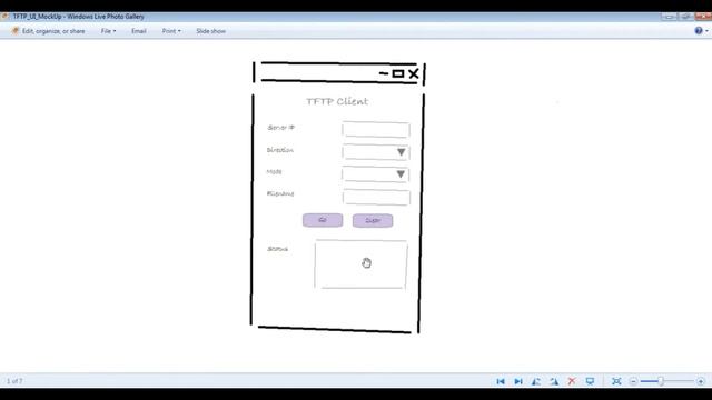 TFTP Client User Interface overview смотреть онлайн