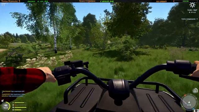 Русская рыбалка 4 РР4 ? ЧАСТЬ 2 ! ГДЕ ПЕТРОВИЧА ТРОФЕИИ ? ? ЛОВИМ РЫБКУ ТУТ И ТАМ! Ё МОЁ ) смотреть онлайн