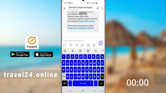 Шри Ланка Что Надо Знать Новичку! Отдых на Шри Ланке смотреть онлайн