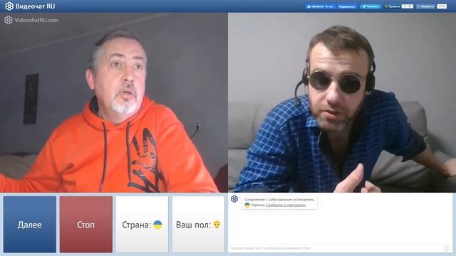 Разговор с Меганычем в чат рулетке смотреть онлайн