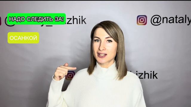 ЧТО ДЕЛАТЬ, ЕСЛИ ОБВИСАЕТ НИЖНЯЯ ТРЕТЬ ЛИЦА смотреть онлайн