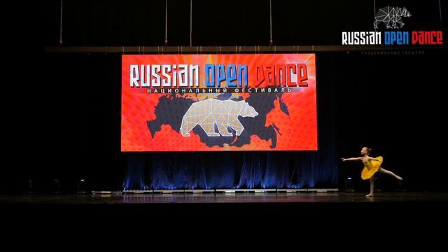 «Вариация из балета Павильон Армиды» | 6-9 лет | Соло | Классический танец|Russian Open Dance 2022 смотреть онлайн