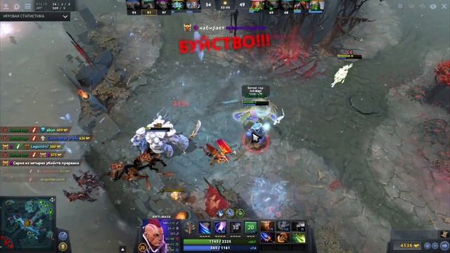 solo gaming + Rampage (Монтажик по доте #6) смотреть онлайн