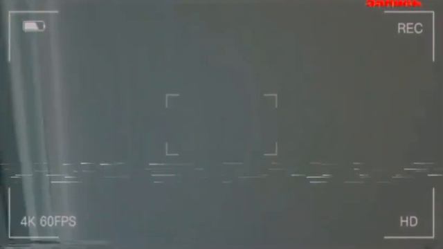 Пациент №26