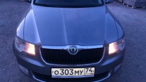 Обзор Skoda Superb 2012..1.8 152.л.с...