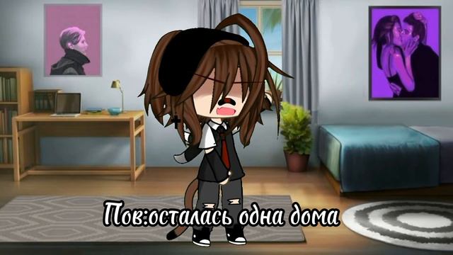 |🥑|~|а у вас такое было?|~ смотреть онлайн