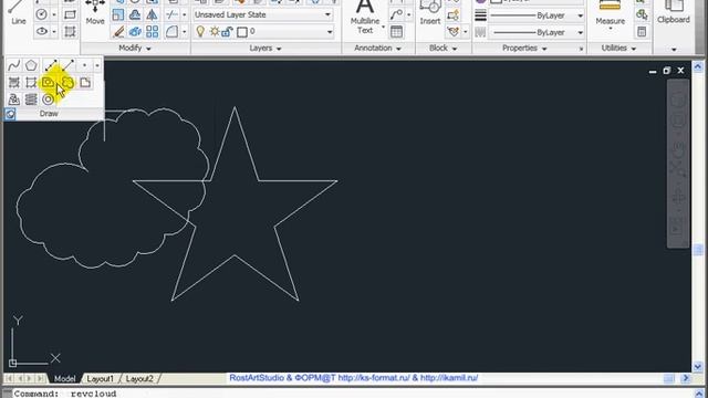 Волнистая линия в AutoCad 2011 смотреть онлайн