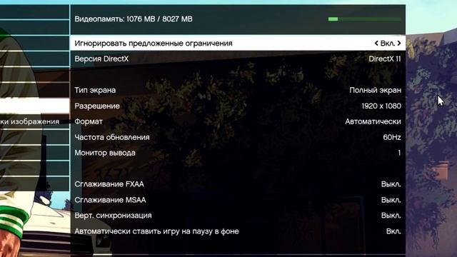 ПРОЦЕССОР ДЛЯ ИГР В 2018! / ОБЗОР INTEL CORE i5 8400 смотреть онлайн