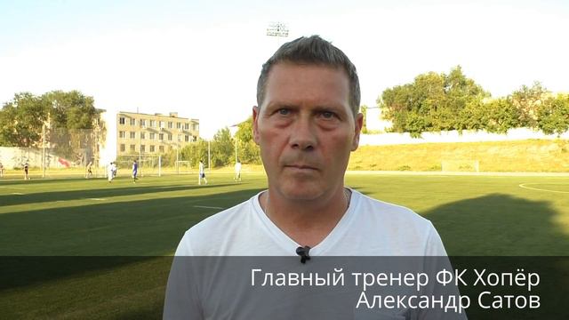 ФК Салют Саратов - ФК Хопер Балашов 1:1 смотреть онлайн