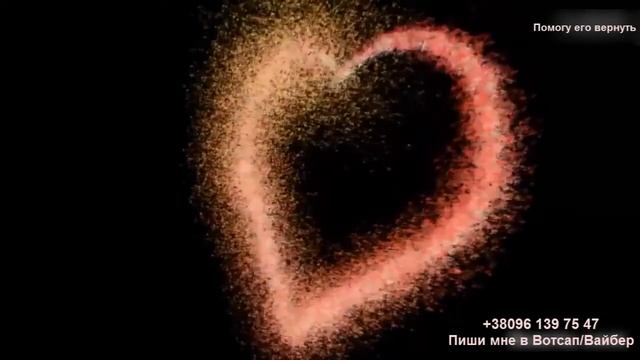 МОЩНАЯ МАНТРА НА ВОЗВРАЩЕНИЕ ЛЮБИМОГО ЧЕЛОВЕКА смотреть онлайн