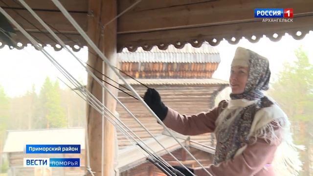 Международный день музеев. «Малые Корелы» смотреть онлайн