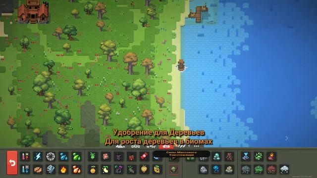 СОЗДАЙ СВОЙ ПИКСЕЛЬНЫЙ МИР! Worldbox - В ЭТО МОЖНО ЗАЛИПАТЬ СУТКАМИ!