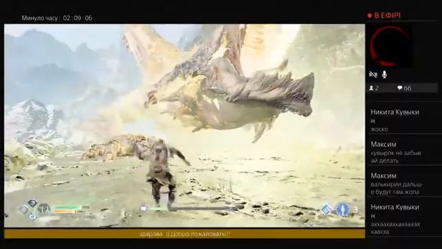 God of War прохождение с другом и кальяном2 смотреть онлайн