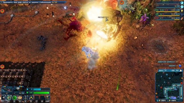 ЭТО СУПЕР СЛОЖНО!( | The Riftbreaker #26