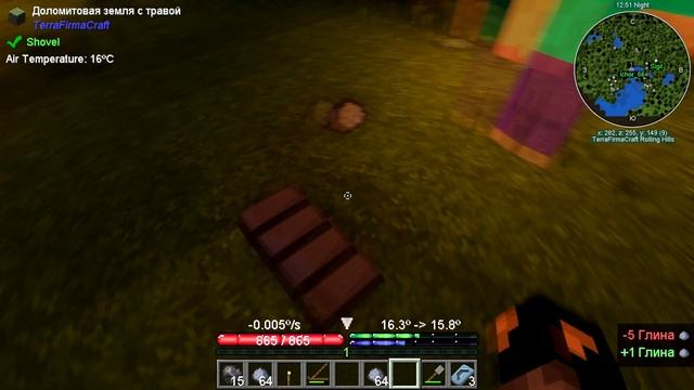 TerraFirmaGreg - #1 - Начинаем - Самая сложная сборка Minecraft смотреть онлайн