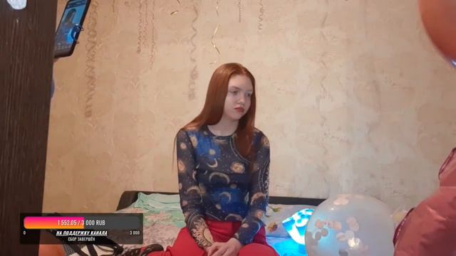 Трансляция #Ютуб#С Масленицей☀️ (1) смотреть онлайн