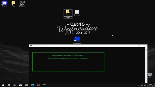 Как скачать Movavi video editor? ► Гайд смотреть онлайн