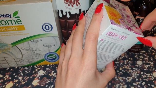 Тихим голосом покупки Amway (и не только) смотреть онлайн