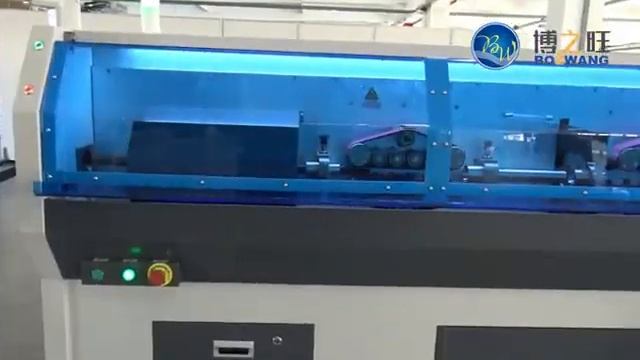 Видео работы оборудования для резки и зачистки провода и кабеля BZW 240+X смотреть онлайн