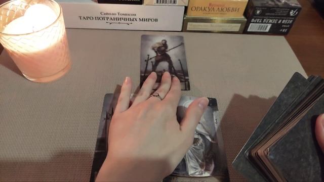 ??Сюрпризы и неожиданности с 10 по 16 мая 2021 года для Всех Знаков Зодиака??Таро прогноз на неделю смотреть онлайн