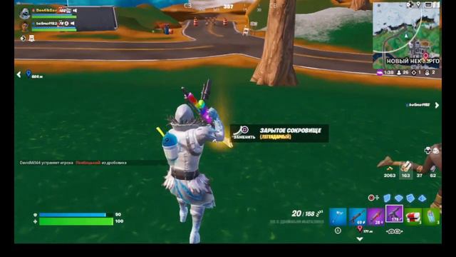 Играем в Фортнайт с другом! Неужели первое место? смотреть онлайн