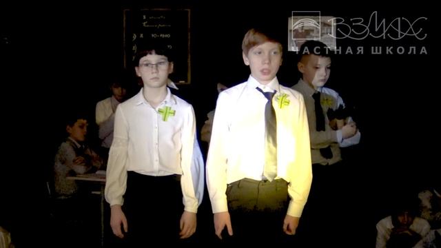 Дневники блокадного Ленинграда. Урок памяти. Частная школа «Взмах» смотреть онлайн