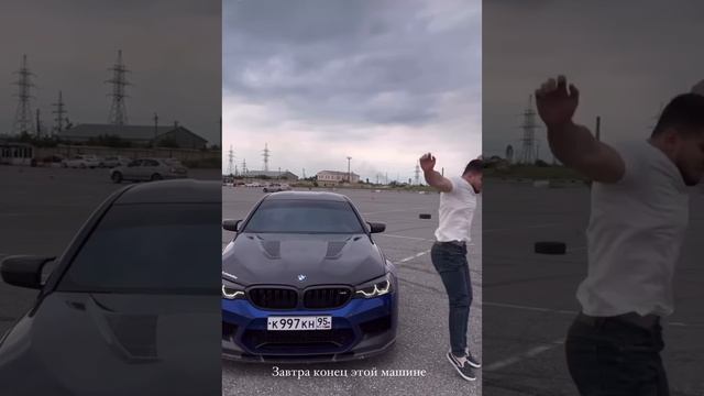 Мага приехал выкупить БМВ обратно у Тамаева?? смотреть онлайн
