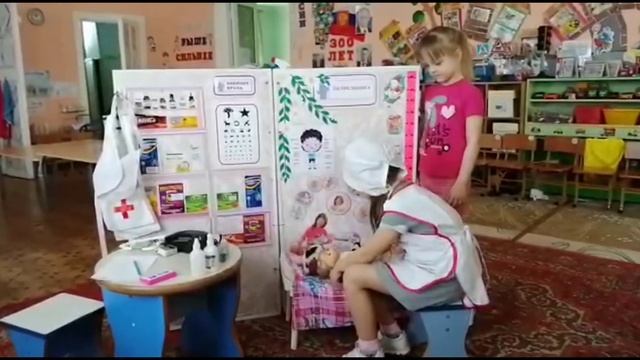 Сюжетно-ролевые игры для детей старшего дошкольного возраста. смотреть онлайн