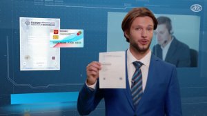 Услуги по ОМС в клинике СОВА