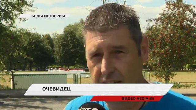 В Бельгии мужчина взорвал себя на футбольном поле смотреть онлайн