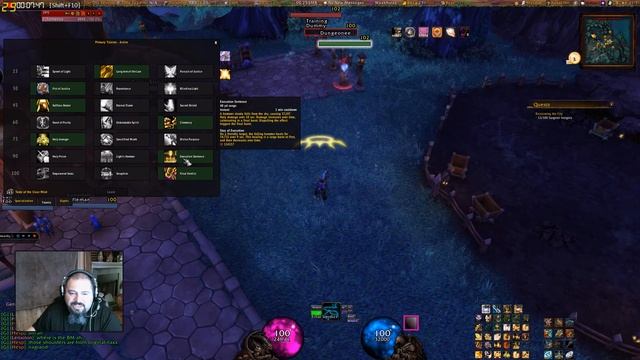 easy peasy ret rotation for my good friend Leo смотреть онлайн