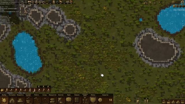 СНОСИМ ГОРУ! - #13 CLANFOLK ПРОХОЖДЕНИЕ смотреть онлайн