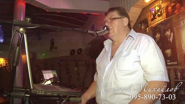 Сергей Михайлов - Бердянский музыкант. смотреть онлайн